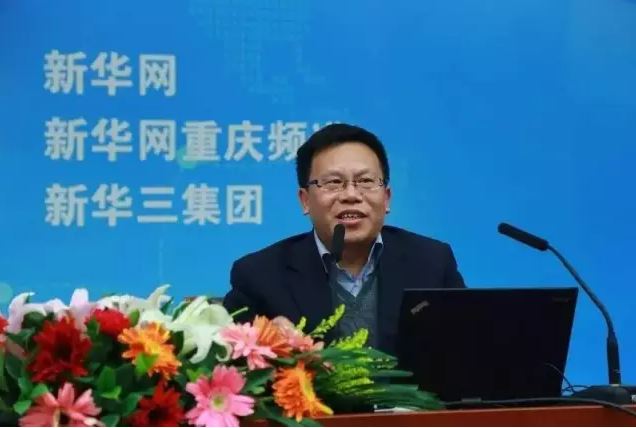 清華大學(xué)教授、中國自動化學(xué)會智能自動化專委會主任鄧志東
