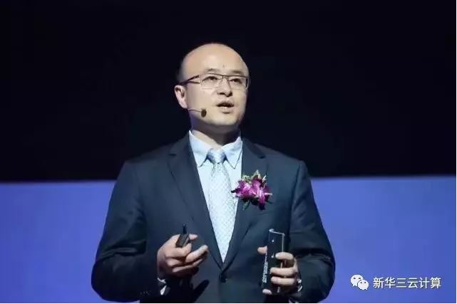 新華三集團副總裁、云計算產(chǎn)品線總裁 吳健