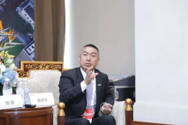 新華三集團副總裁、渠道銷售與管理部總經(jīng)理黃輝華